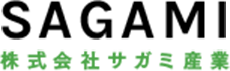 株式会社サガミ産業